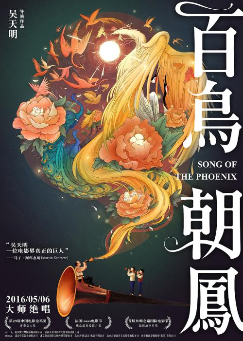 怎么办假莫纳什大学文凭毕业证